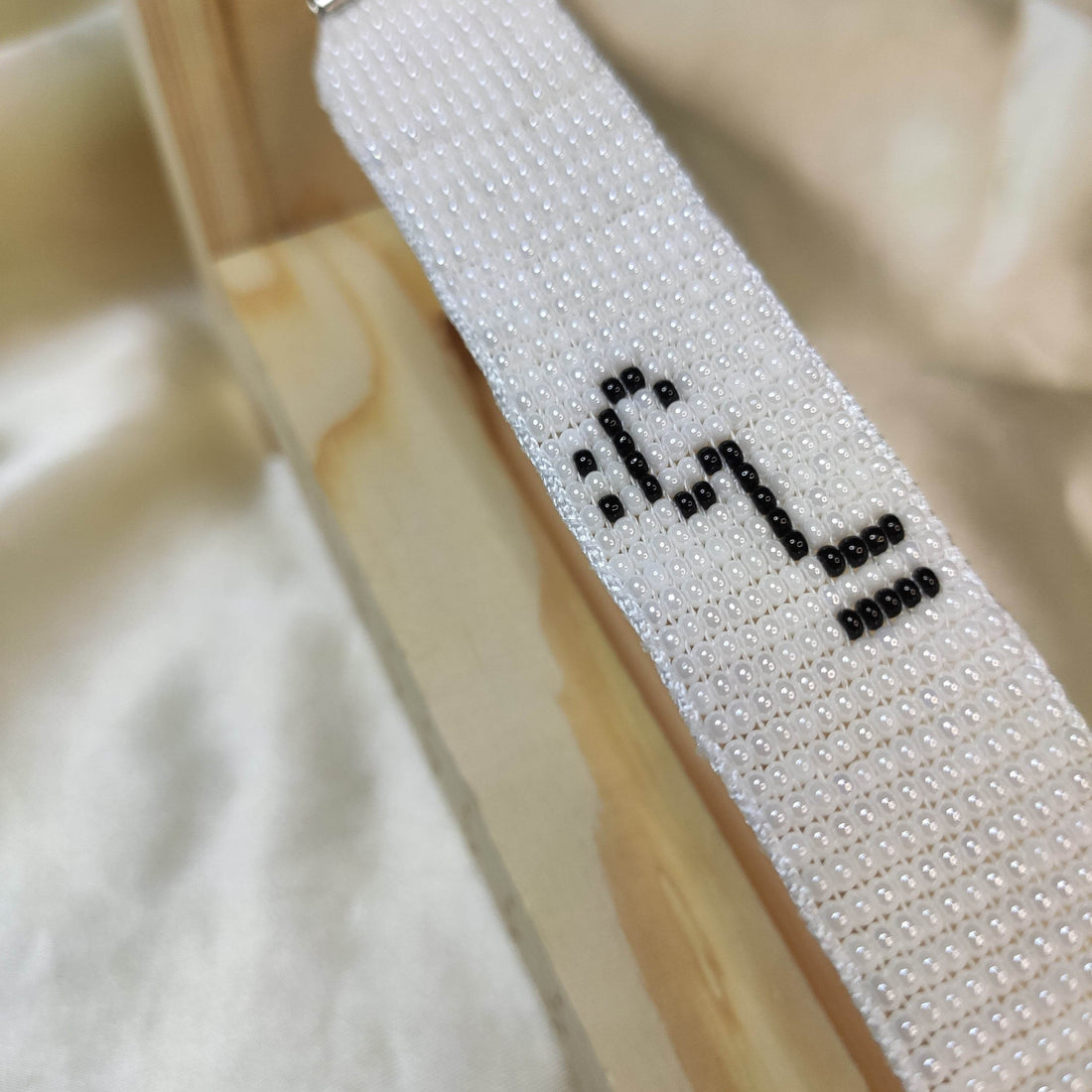 Beads Loom bracelet Name ALI white colour - Fatatun