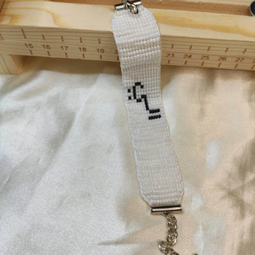 Beads Loom bracelet Name ALI white colour - Fatatun